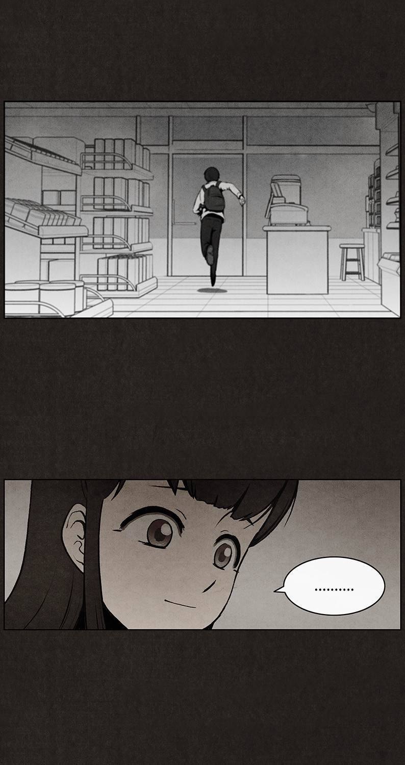 후레자식 21화 64
