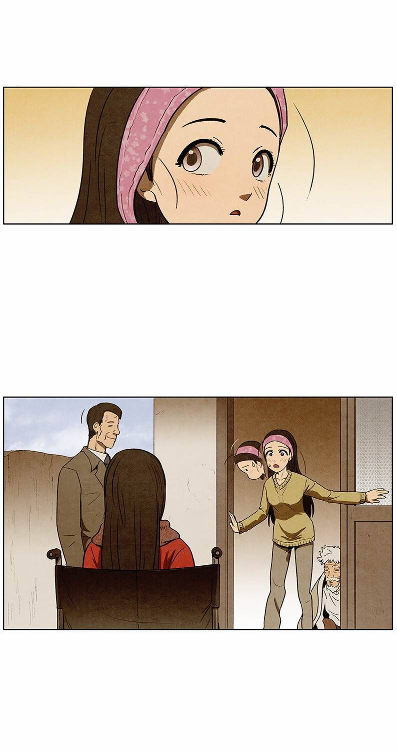 후레자식 94화 완결 37