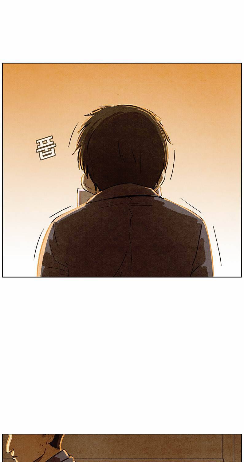 후레자식 94화 완결 44