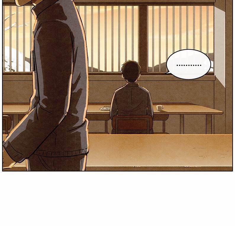 후레자식 94화 완결 45