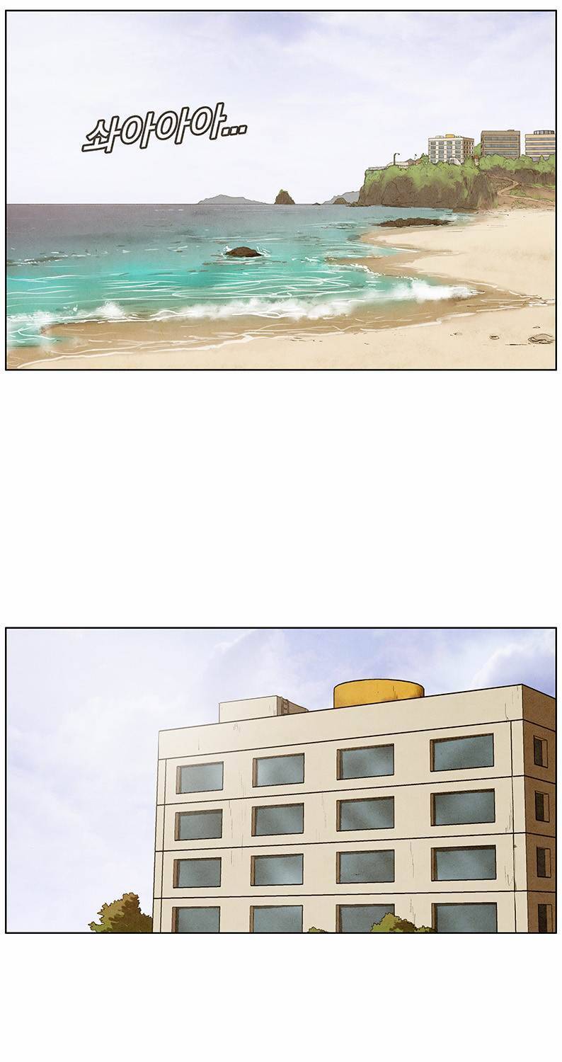 후레자식 94화 완결 57