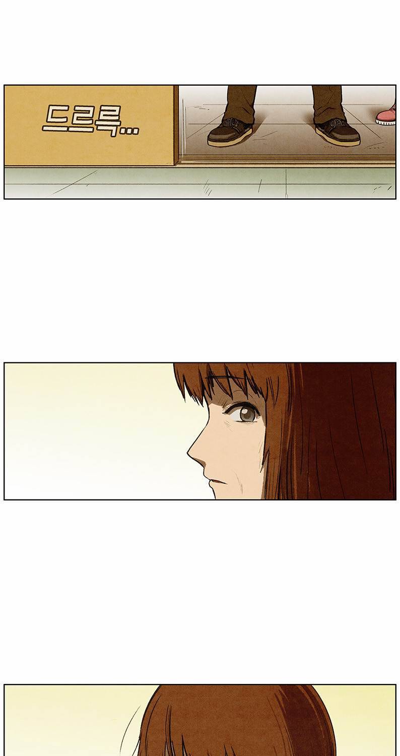 후레자식 94화 완결 59