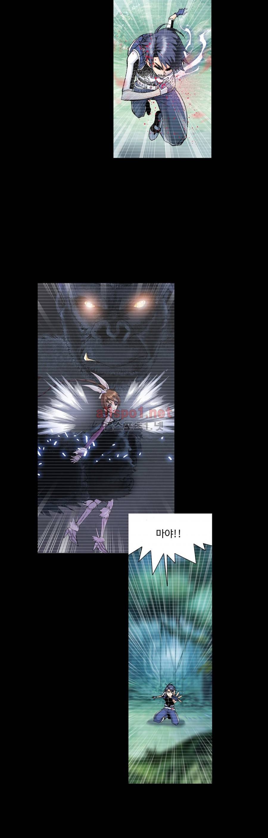 엘피스 전기: SOUL LAND 137화 4
