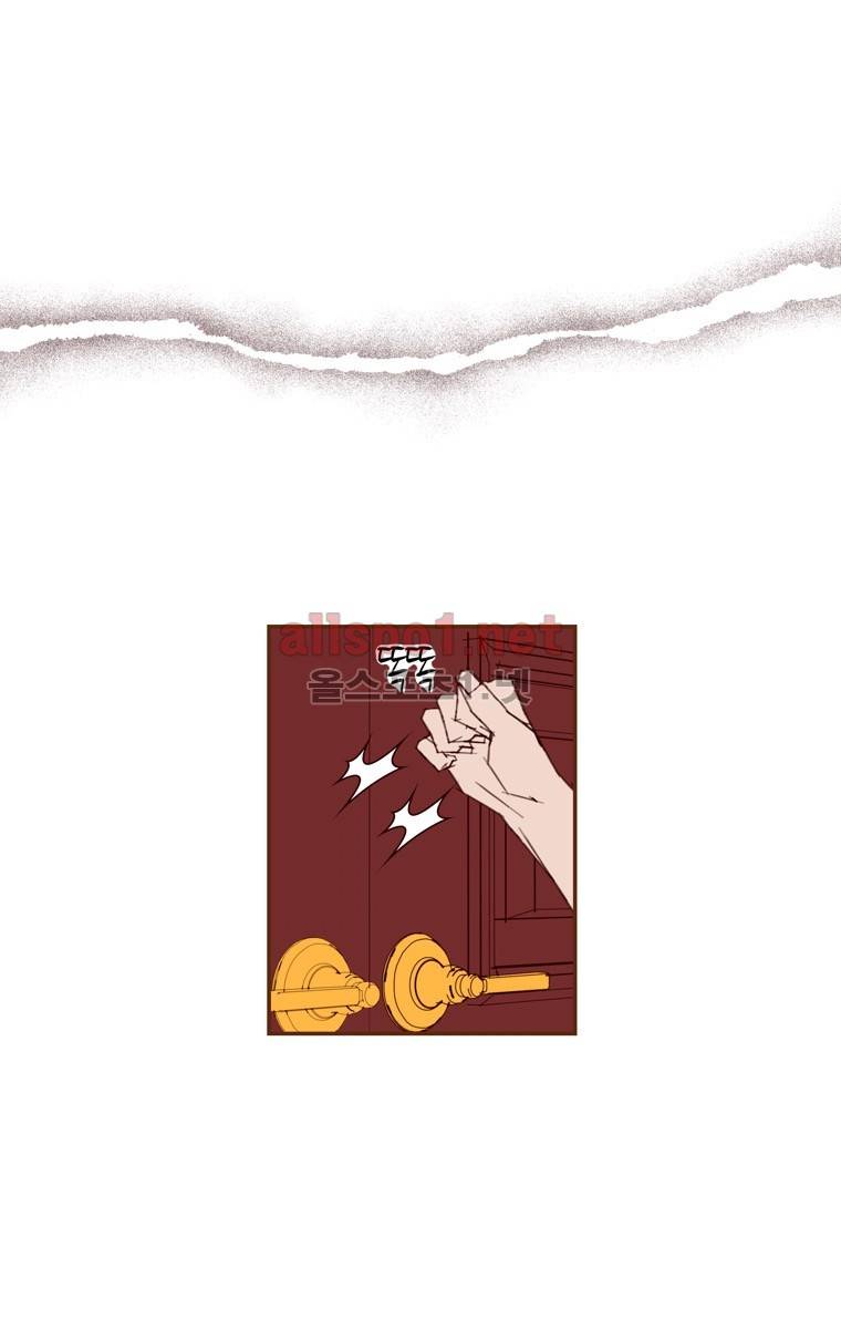 좋아하면 울리는 147화 (시즌7) 13
