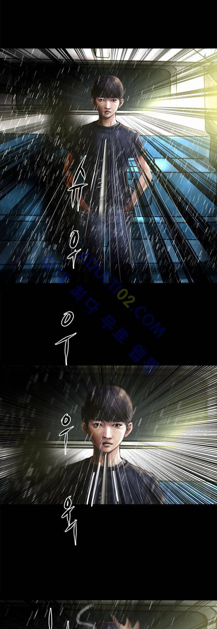 위기의 범죄자 60화 23