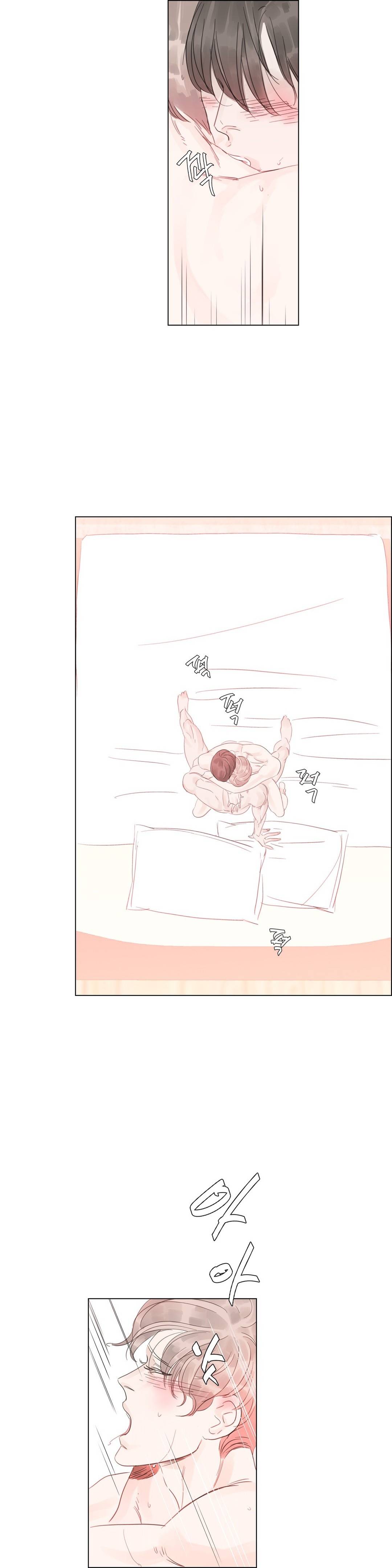 슈가대디는 과연 달콤할까? 50화 (수정) 4
