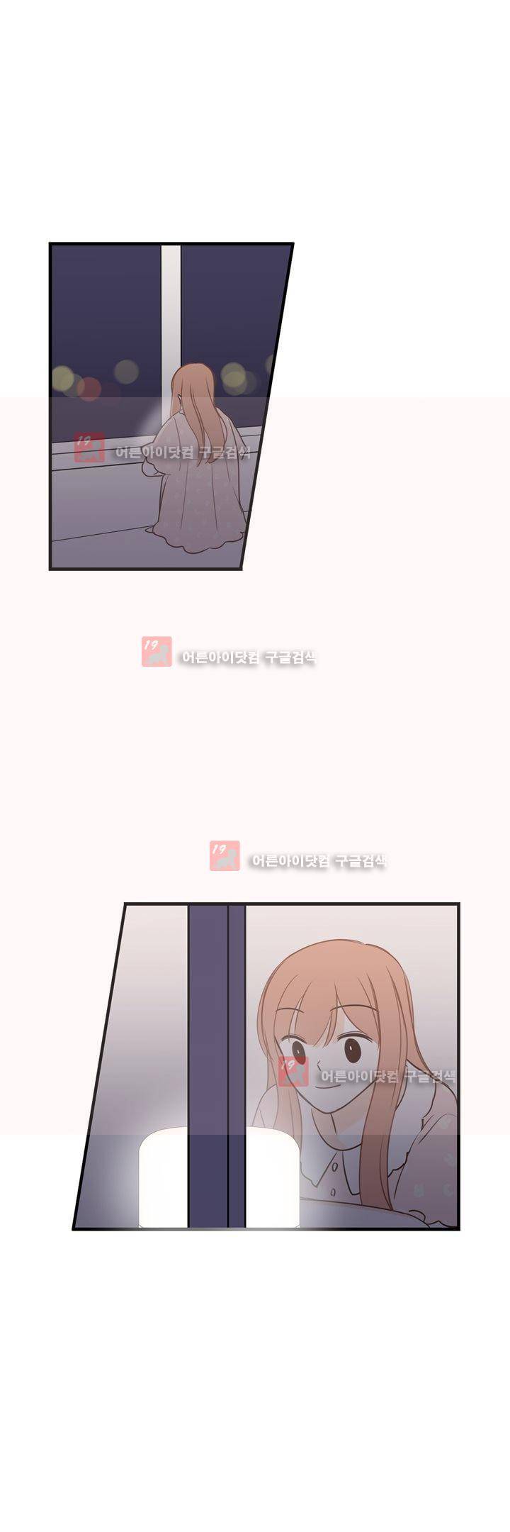 분홍분홍해 82화 (2부) 19