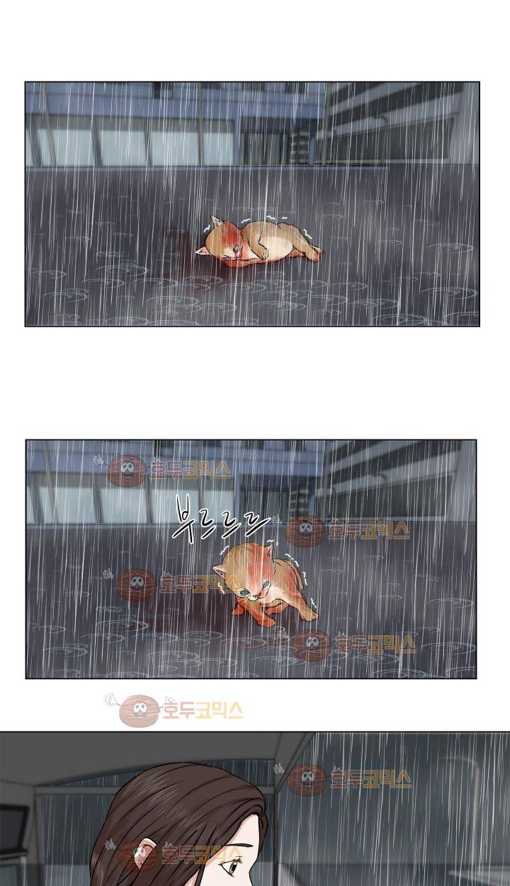 경계인 3화 23
