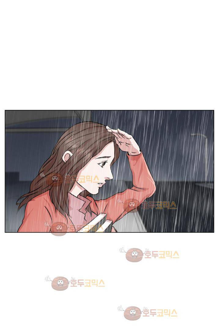 경계인 3화 25
