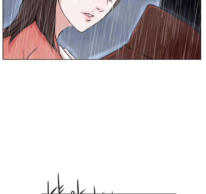 경계인 3화 31