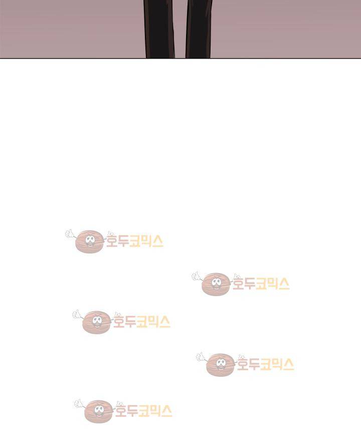 경계인 3화 64