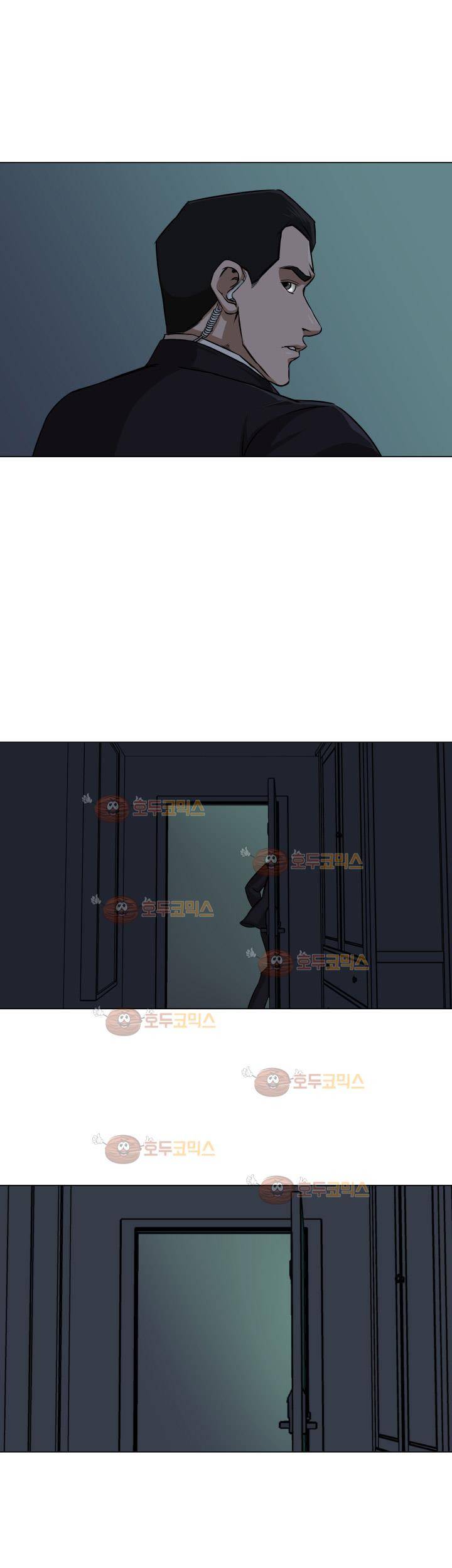 경계인 13화 26