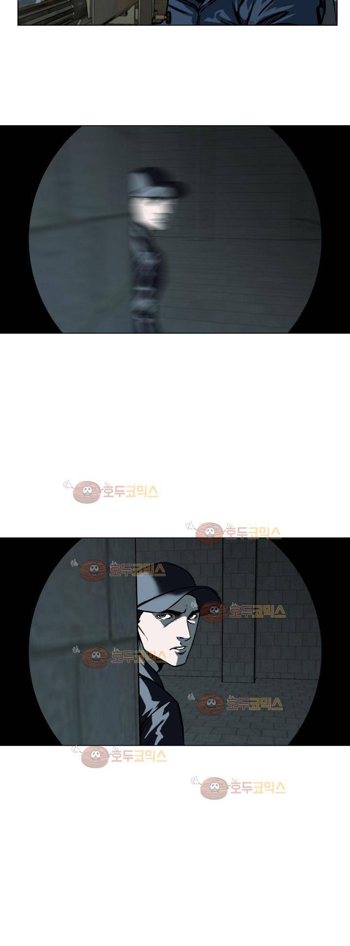 경계인 23화 11