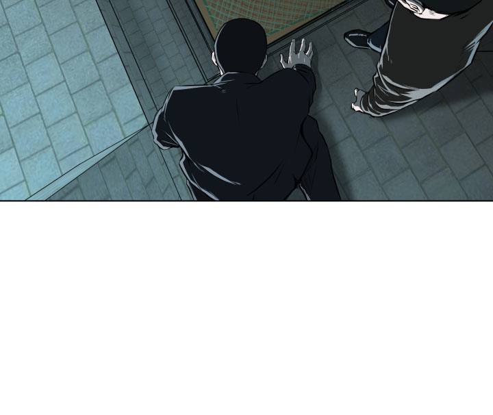 경계인 23화 29