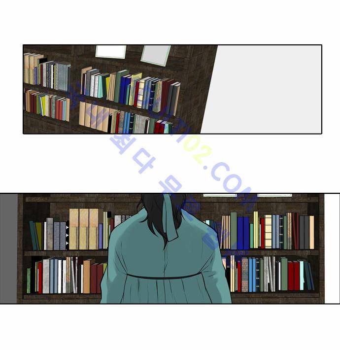 파도의 주인 8화 - 섬으로 16