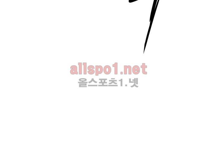 레이드 8화 13