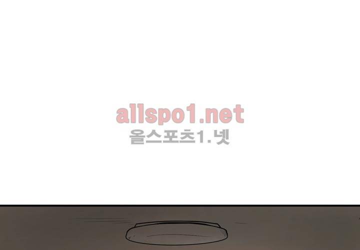 레이드 8화 18