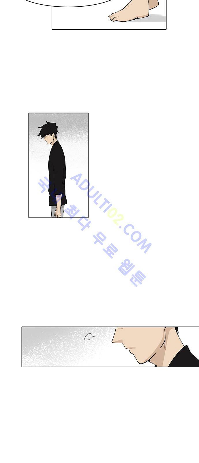 파도의 주인 102화 - 백지장에 물 한 방울 떨어지듯 19