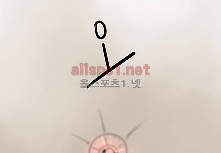 레이드 11화 2
