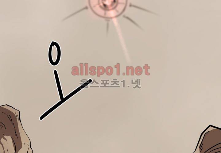 레이드 11화 3
