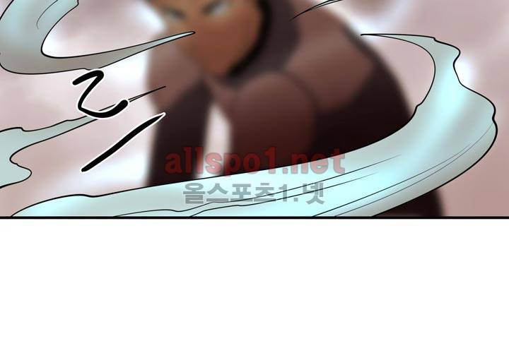 레이드 11화 22