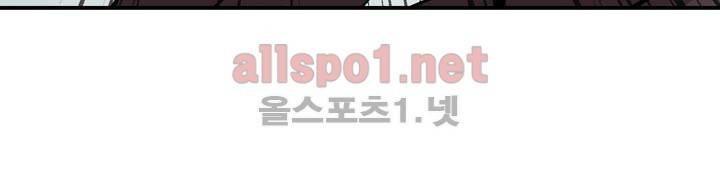 레이드 11화 25