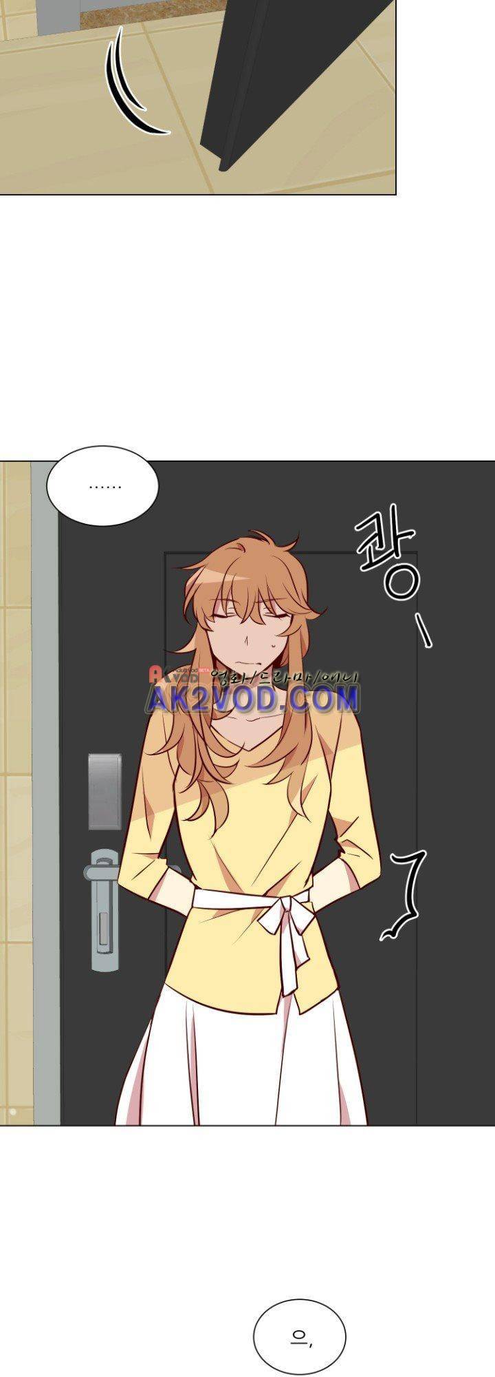 한집 두 살림 9화 2