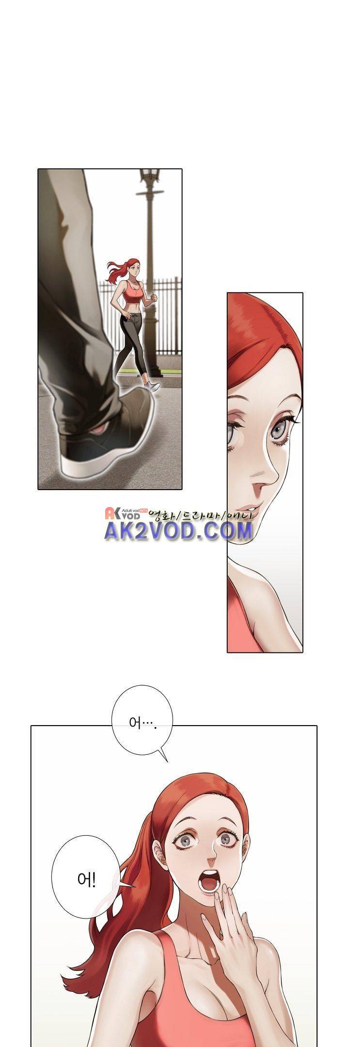 블랙쥰(BLACK JUNE) 9화 2