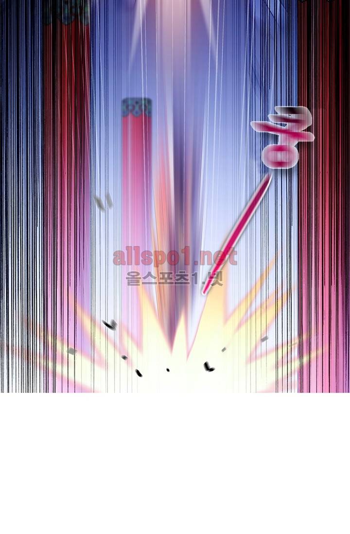 또라이 대사형 무림생존기 133화 21
