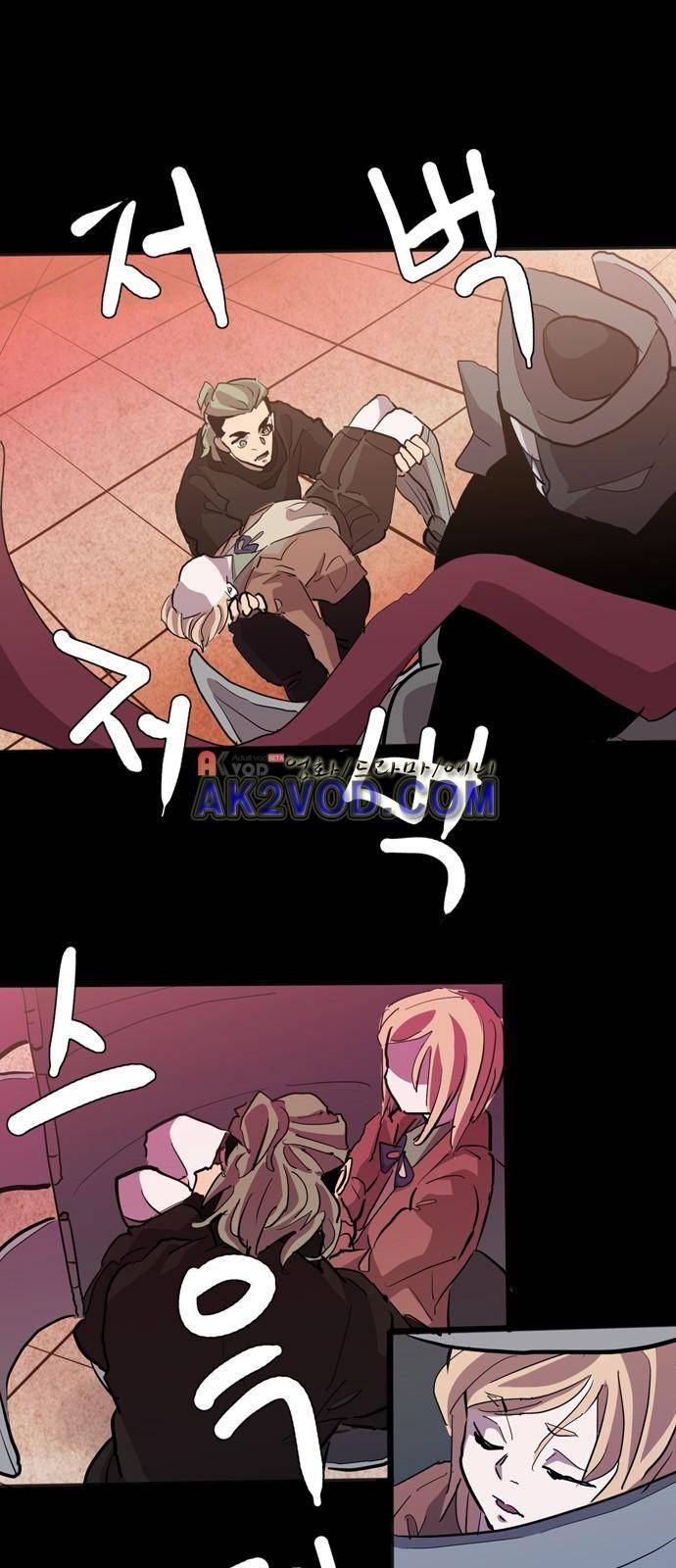 팀피닉스 시즌2 47화 2