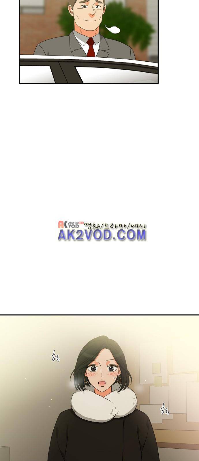 한번 더 해요 90화 27