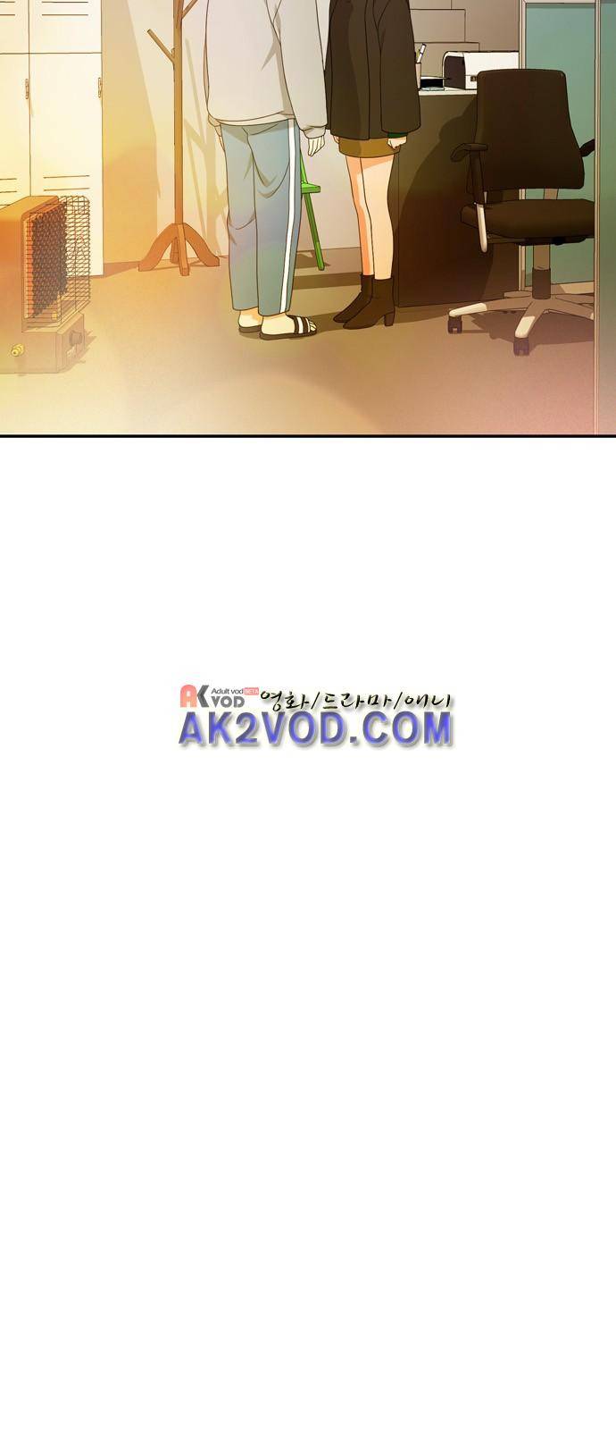 한번 더 해요 90화 45