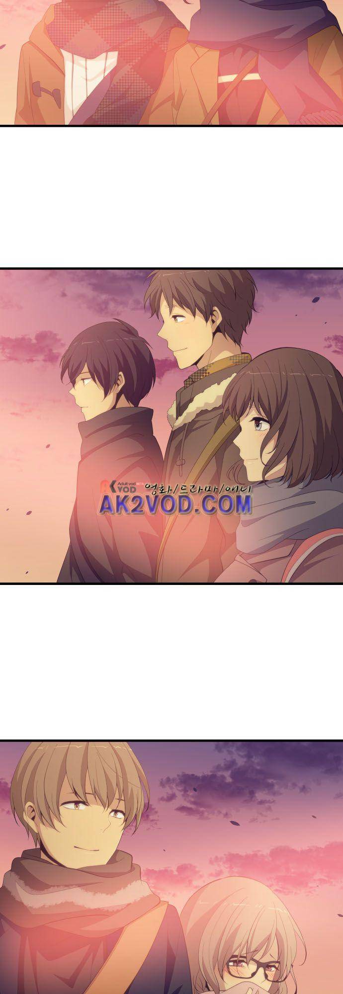 리라이프 -Relife- 209화 13
