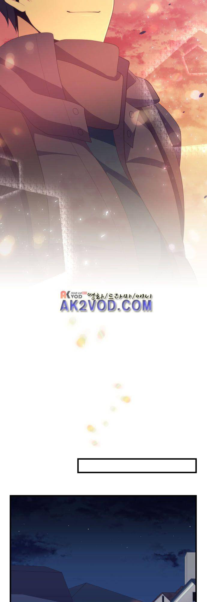 리라이프 -Relife- 209화 15