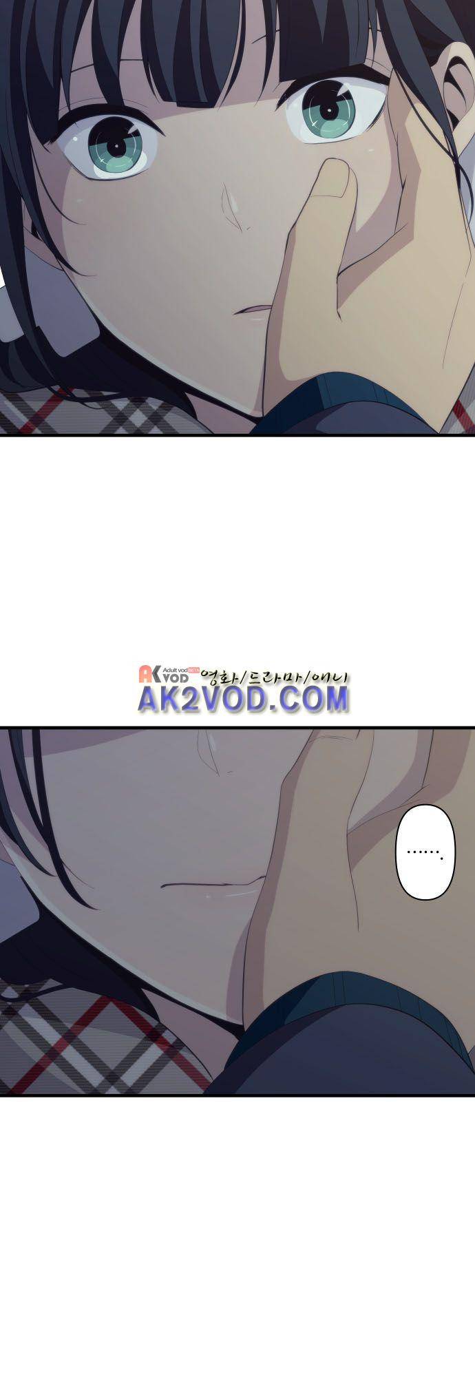 리라이프 -Relife- 209화 28