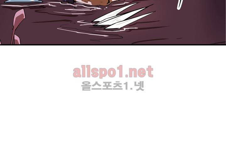 레이드 17화 3