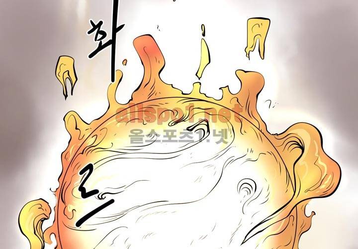 레이드 17화 13