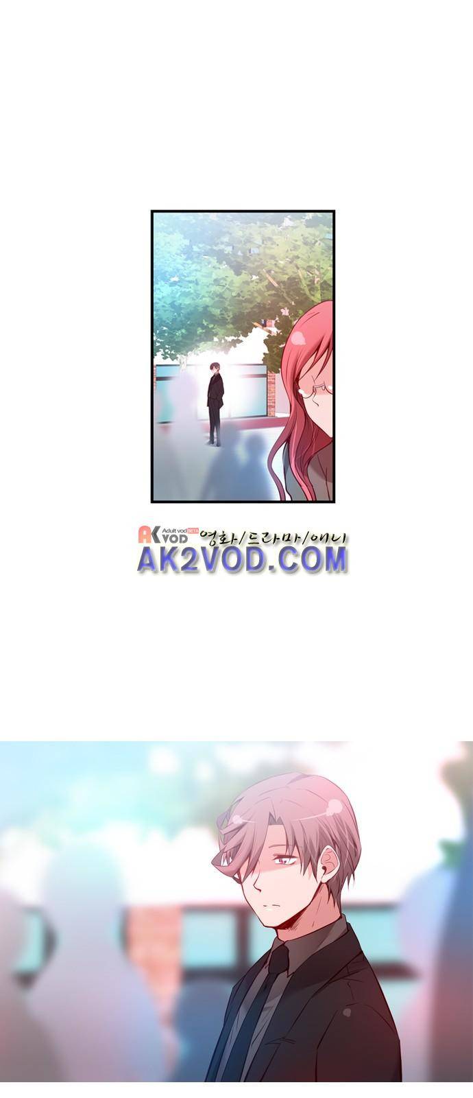 골든 체인지 66화 1