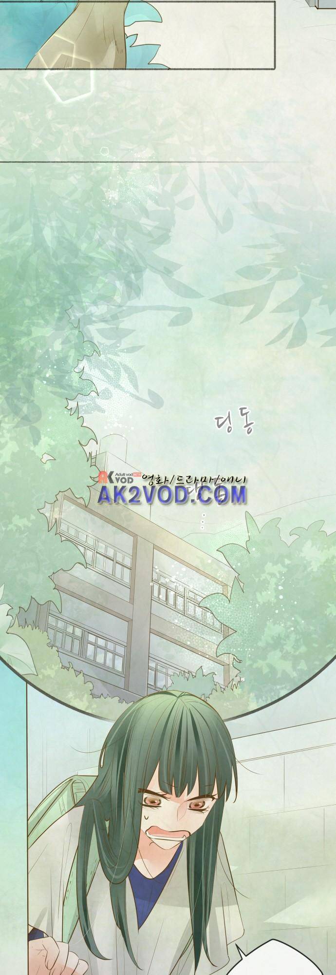 호접몽로 168화 7