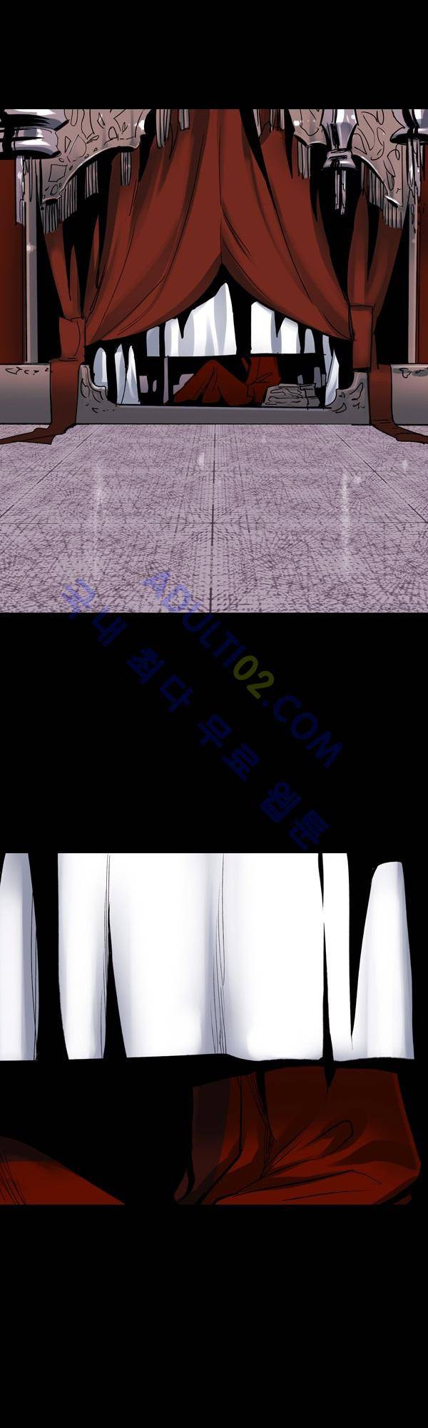 사이렌 시즌2 31화 3