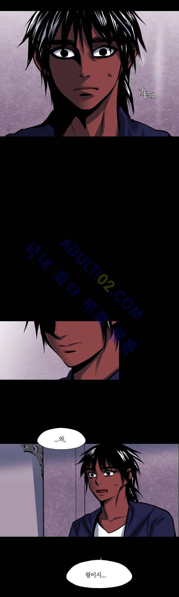 사이렌 시즌2 31화 4