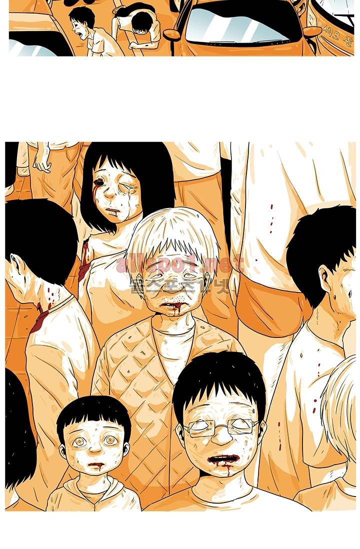 사람냄새 프롤로그 5