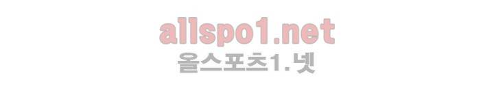 사람냄새 프롤로그 8