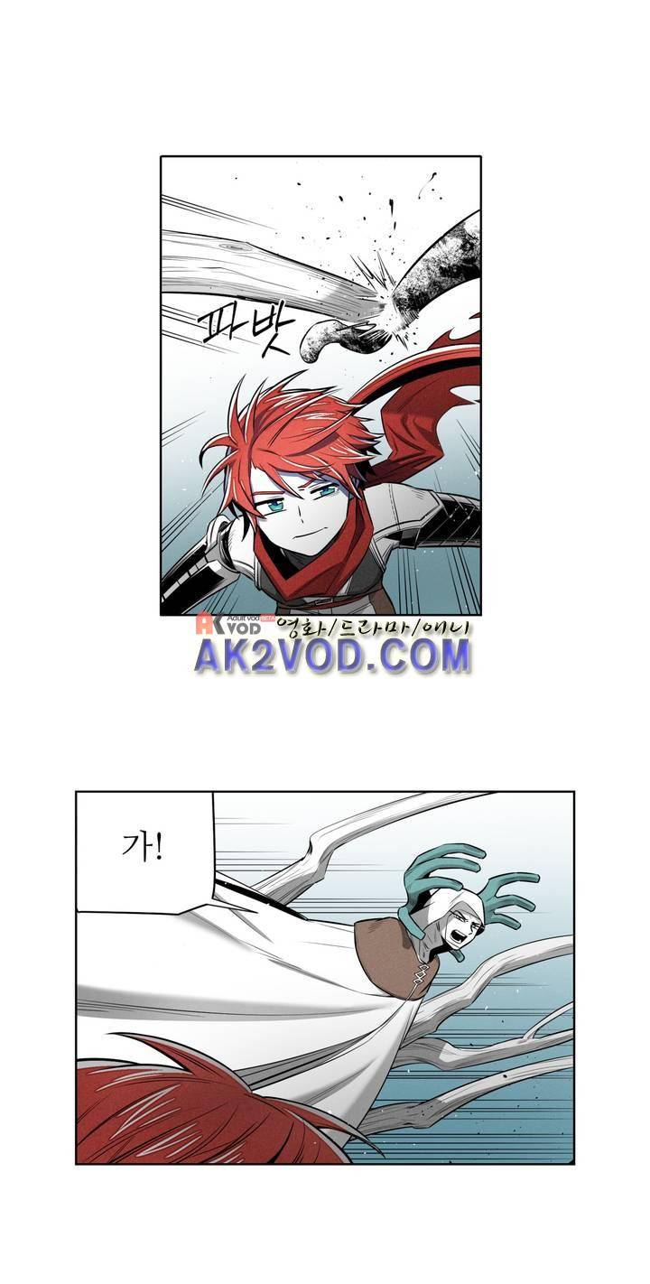 마법전사 VS. 마법전사 69화 3