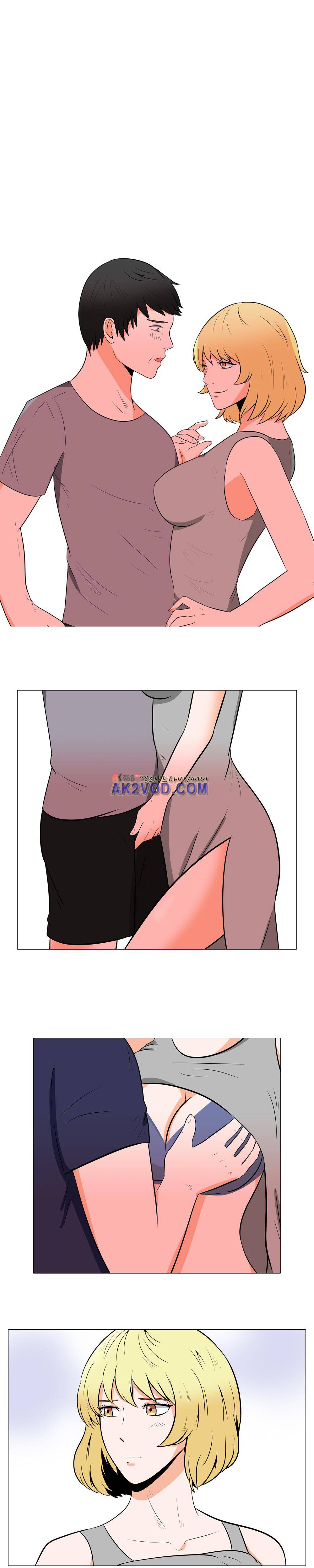 고추의 시간은 거꾸로 간다 8화 1