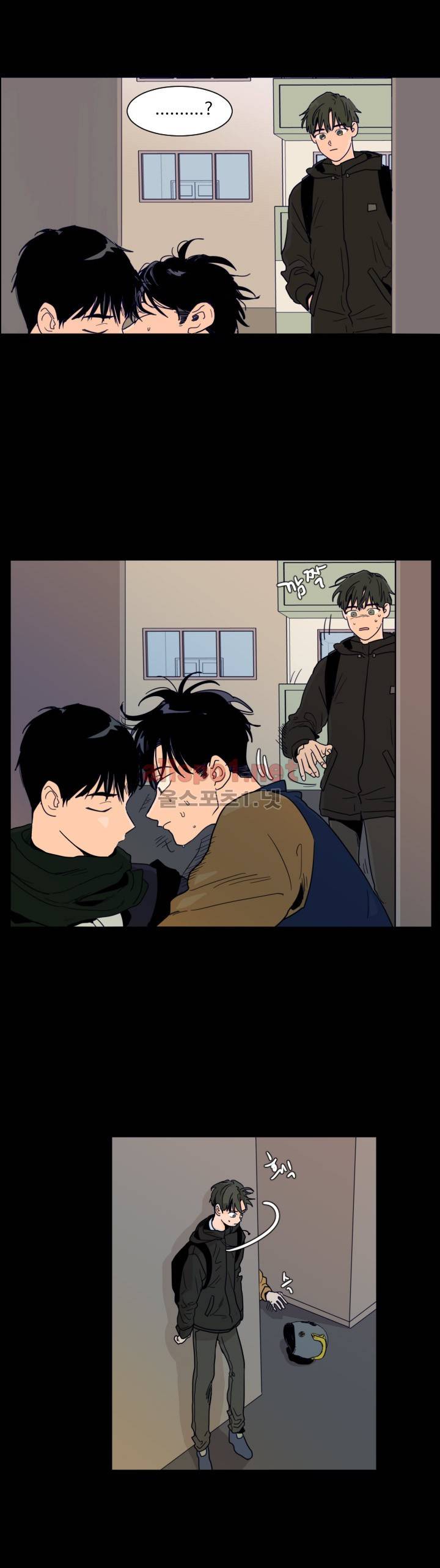 남의 BL만화 58화 -이규빈 외전2- 2