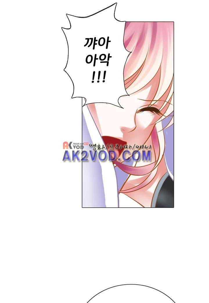 내 낭군님은 누구세요 17화 8