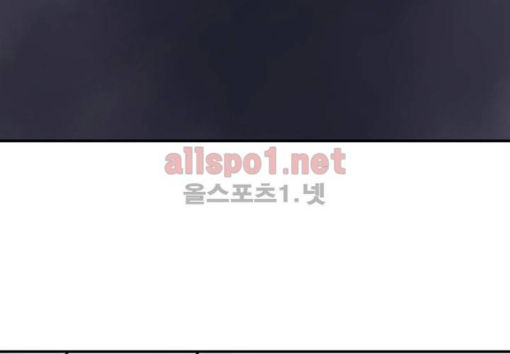 레이드 29화 7