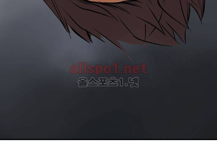 레이드 29화 10