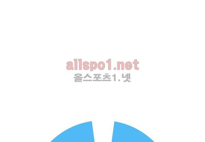 레이드 29화 11